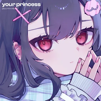 your princess by Reno