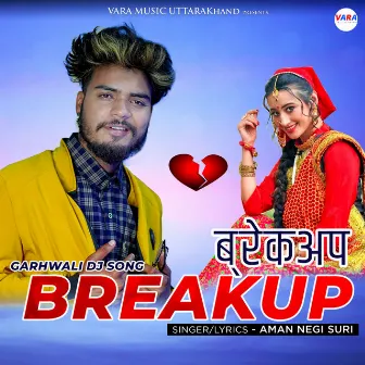 Breakup by 