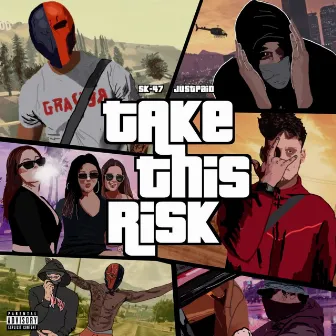 Take This Risk by FOUR7EVEN