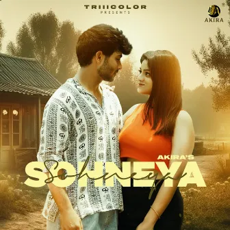 Sohneya by ITS Simar