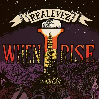 Realeyez - When I rise by Soul J