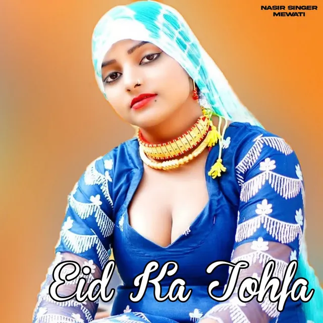 Eid Ka Tohfa