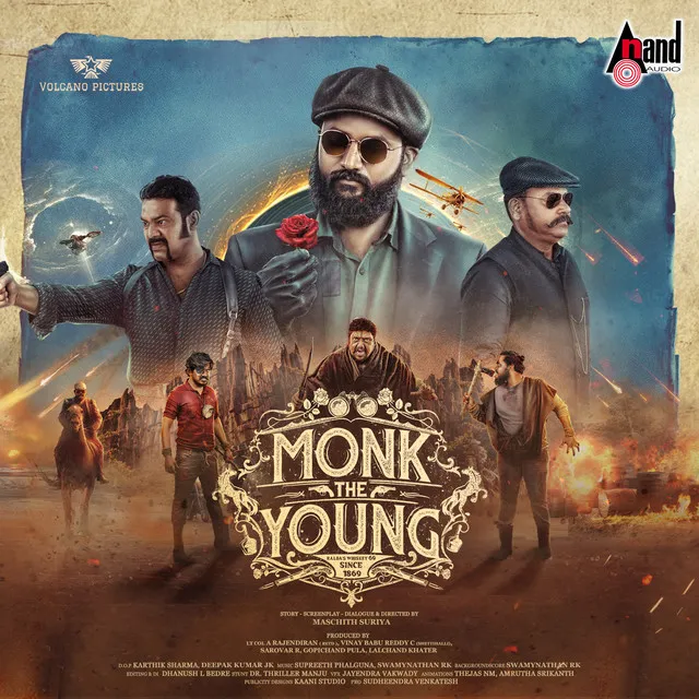 Monk The Young (Theme Music) - From "Monk The Young"