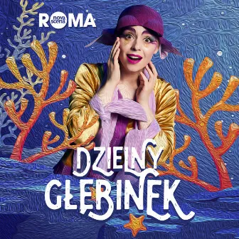 Dzielny Głębinek by Teatr Muzyczny ROMA