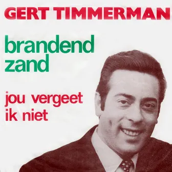 Brandend Zand by Gert Timmerman