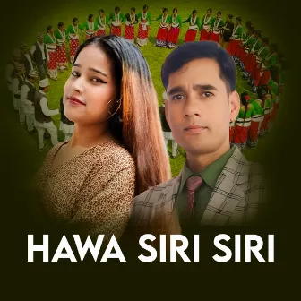 Hawa Siri Siri by Sangita Baduwal