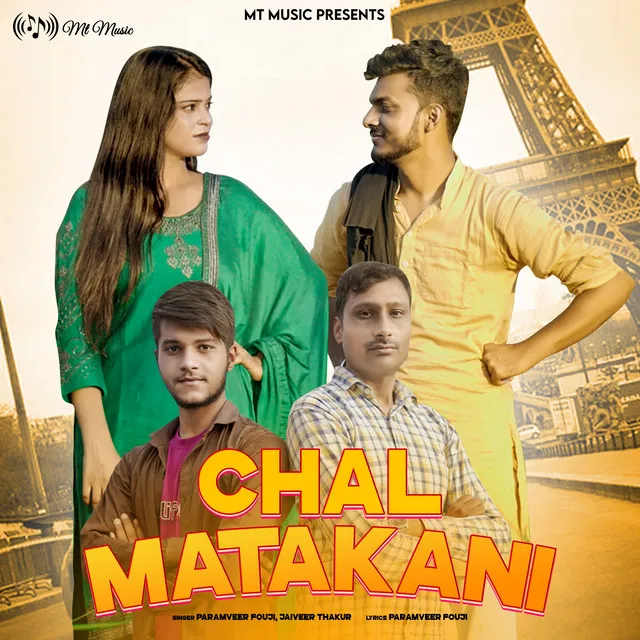 Chal Matakani