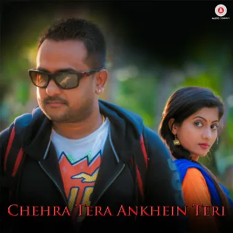 Chehra Tera Ankhein Teri by Unknown Artist