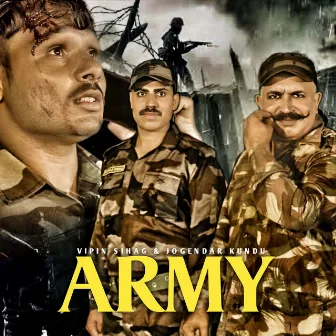 Army by Unknown Artist