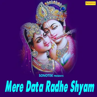 Mere Data Radhe Shyam by Minakshi Panchal