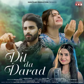 Dil Da Darad by Aakriti Mehra