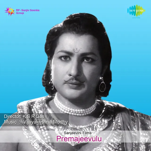 Idhiyennadu Veedani (From "Premajeevulu")