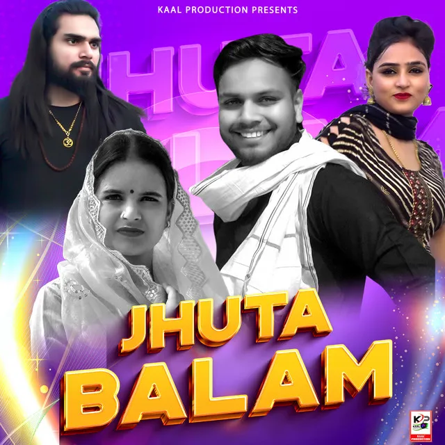 Jhuta Balam (Haryanvi Song)