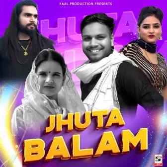 Jhuta Balam (Haryanvi Song) by Pawan Dalal