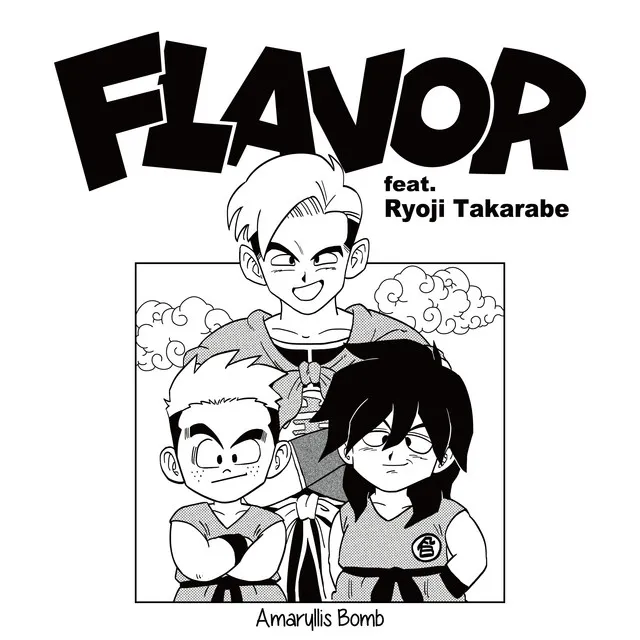 FLAVOR (feat. Ryoji Takarabe)