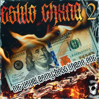 ESTILO CHXNA 2 by MC URUAL