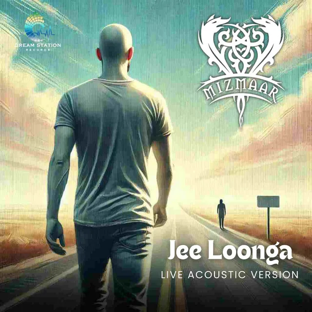 Jee Loonga (Live Acoustic Version)