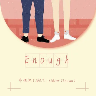 Enough (Heyahe Remix) by 齐悦