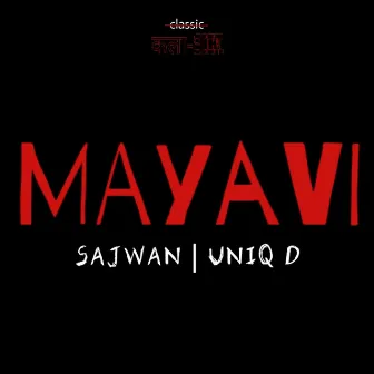 Mayavi by UNIQ D