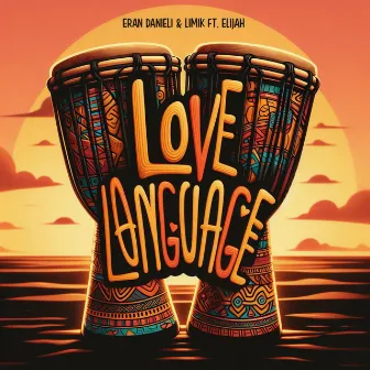 Love Language by Eran Danieli