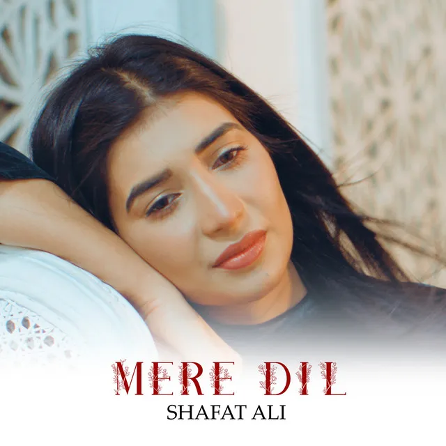 Mere Dil