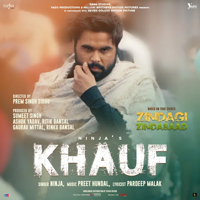 Khauf (From "Zindagi Zindabaad")