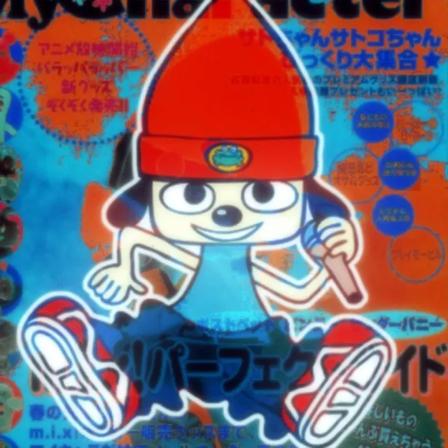 PaRappa The Rapper