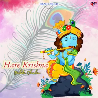 Hare Krishna by Yashika chauhan