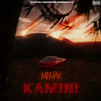 KAMINI by MEMAX