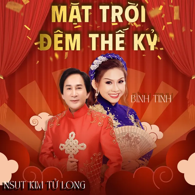 Mặt Trời Đêm Thế Kỷ