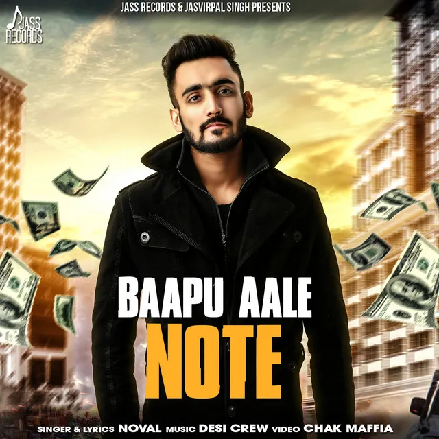 Baapu Aale Note