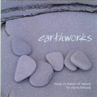 Earthworks by Steve Heitzeg