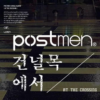 at the crossing by The Postmen