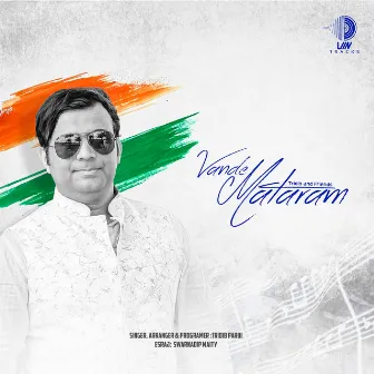 Vande Mataram by Tridib Parui