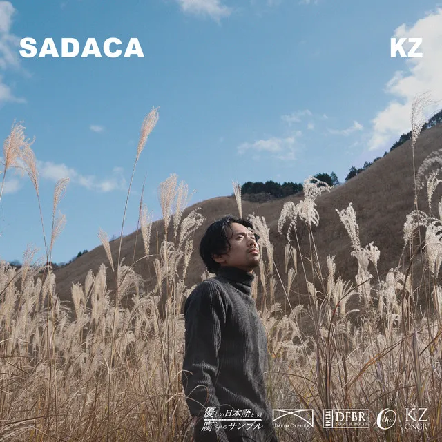 SADACA