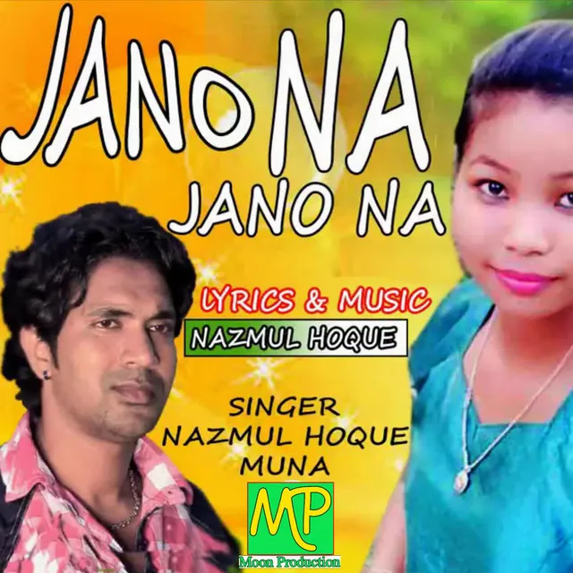 Jano Na Jano Na