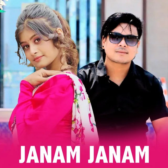 Janam Janam