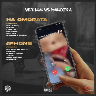 Ha Omorata / ePhone by Vetkuk