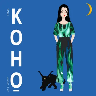 이끌린대로 As I Headed (feat. Simahoy) by koho