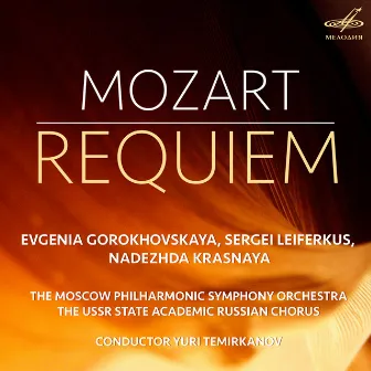 Mozart: Requiem, K. 626 (Live) by Evgenia Gorokhovskaya