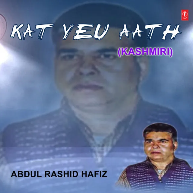 Kat Yeu Aath