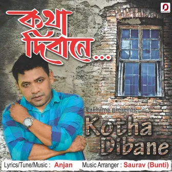 Kotha Dibane - Single by Anjan