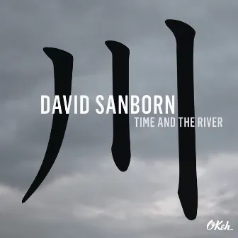 Windmills of Your Mind (feat. Randy Crawford) by David Sanborn