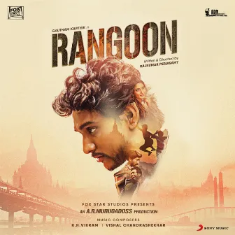 Rangoon (Original Motion Picture Soundtrack) by RH Vikram