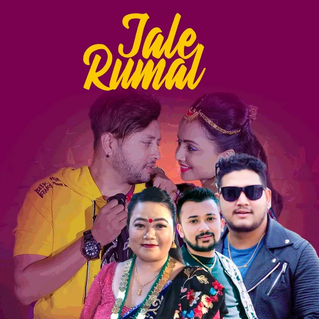 Jale Rumal