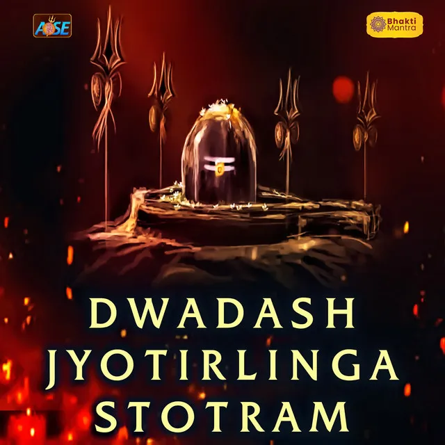 Dwadash Jyotirlinga Stotram