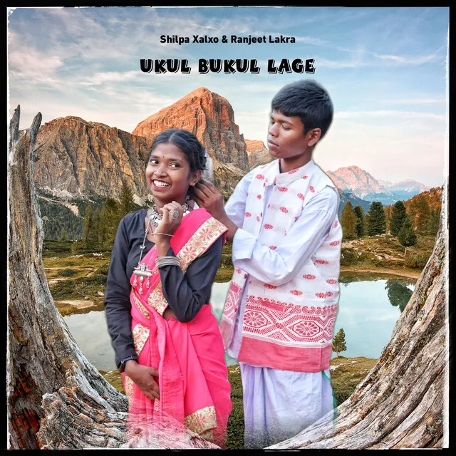 Ukul Bukul Lage