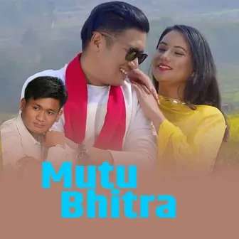 Mutu Bhitra by Dipendra Ale