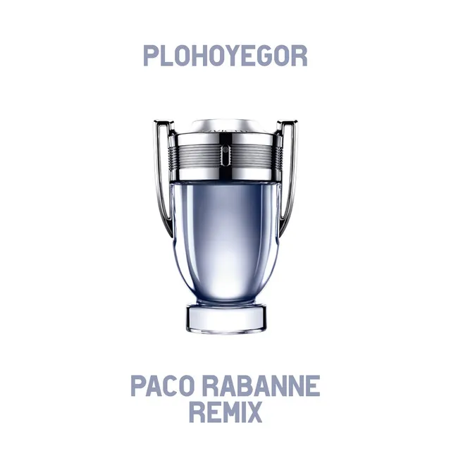 Paco Rabanne (Remix)