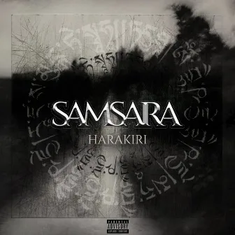 SAMSARA by Harakiri